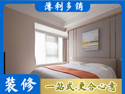 平顶山市专业装修别墅