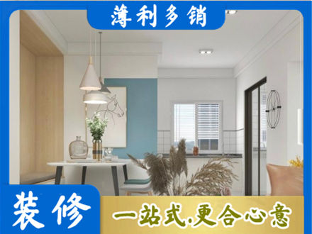 平顶山市专业餐厅装修