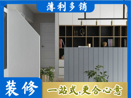 平顶山市专业客厅电视柜装修