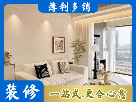 平顶山市专业背景墙装修