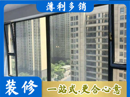平顶山市专业阳台防坠网