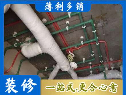 平顶山市专业厨房水电改造