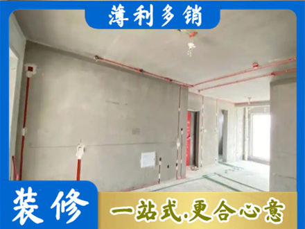 平顶山市专业房屋水电安装