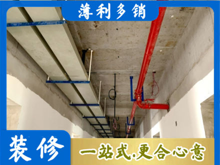 平顶山市专业水电改造贵吗