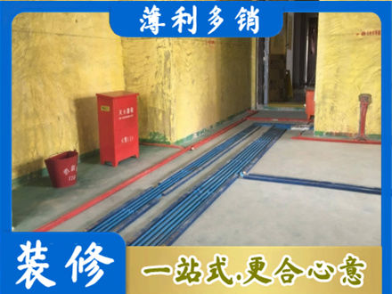 平顶山市水电工程设计