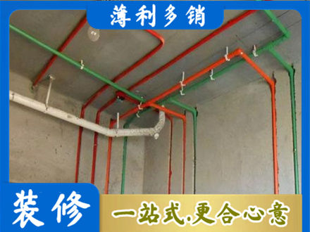 平顶山市专业水电设计