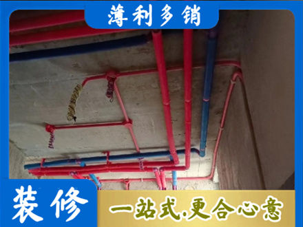 平顶山市本地水电施工