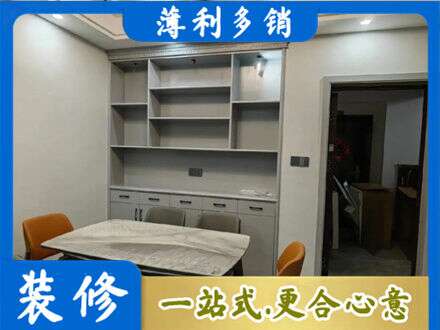 平顶山市专业餐边柜定制