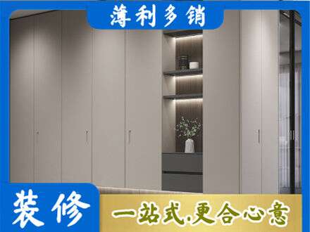 平顶山市电视柜定制