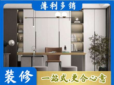 平顶山市书柜定制