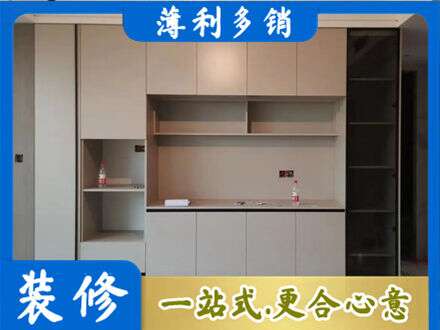 平顶山市专业定制鞋柜