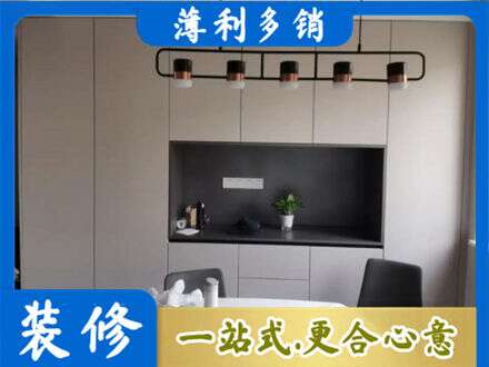 平顶山市专业定制餐柜
