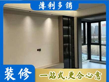 平顶山市专业定制电视柜
