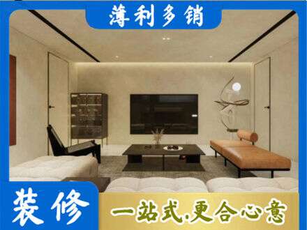 平顶山市客厅刷艺术漆好看吗