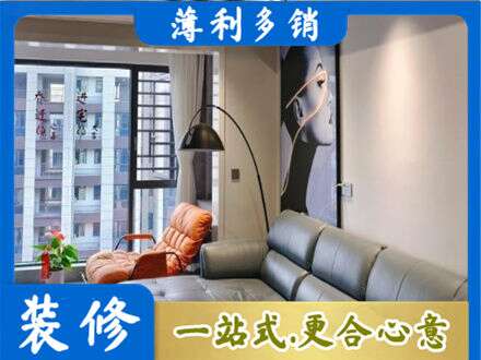 平顶山市专业墙面刷艺术漆