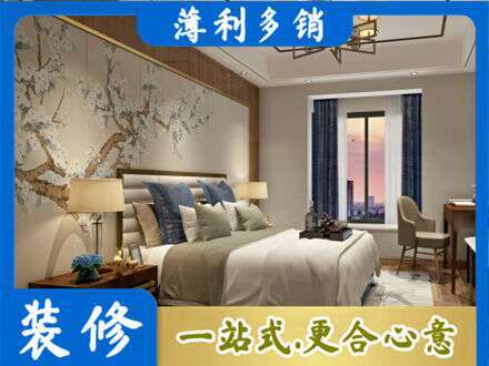 平顶山市专业主卧刷艺术漆