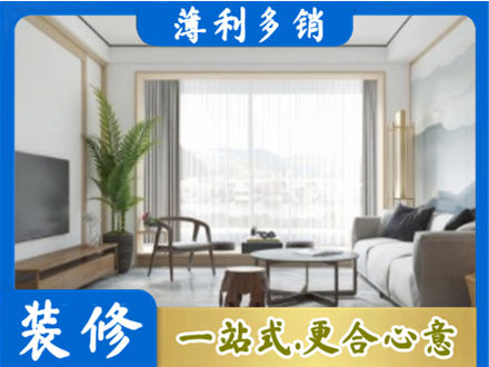 平顶山市阳台装修案例