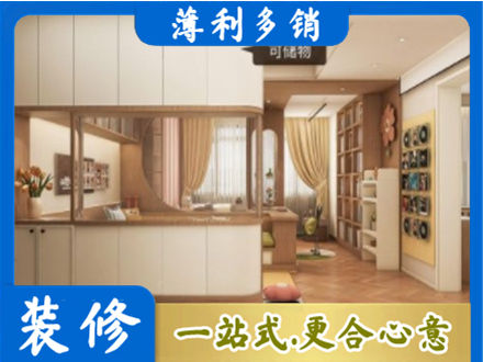 平顶山市衣柜定做案例