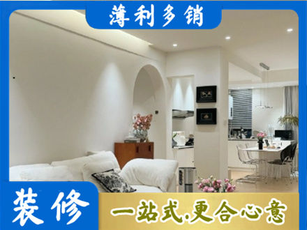 平顶山市全屋家具定制