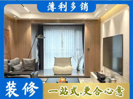 平顶山市本地客厅家具安装