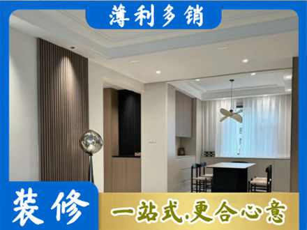 平顶山市本地餐厅家具安装